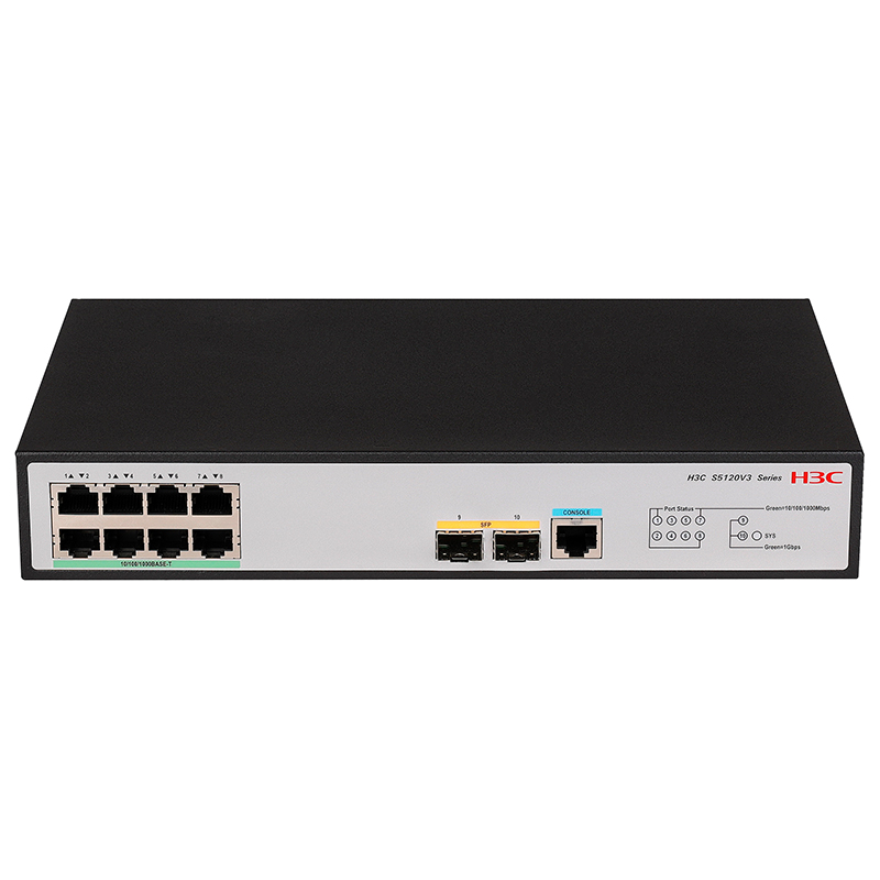 H3C S5120V3-10P-SI 弱三层网管企业级交换机